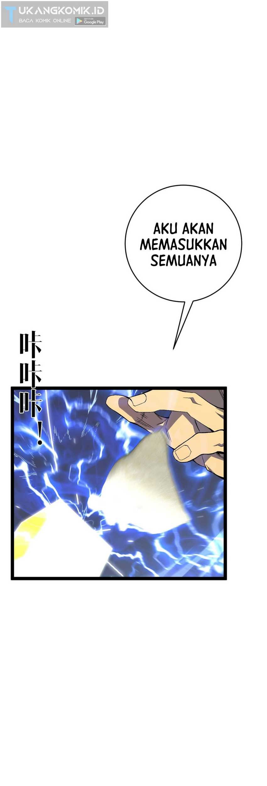 Your Talent is Mine Chapter 70 - halaman 10