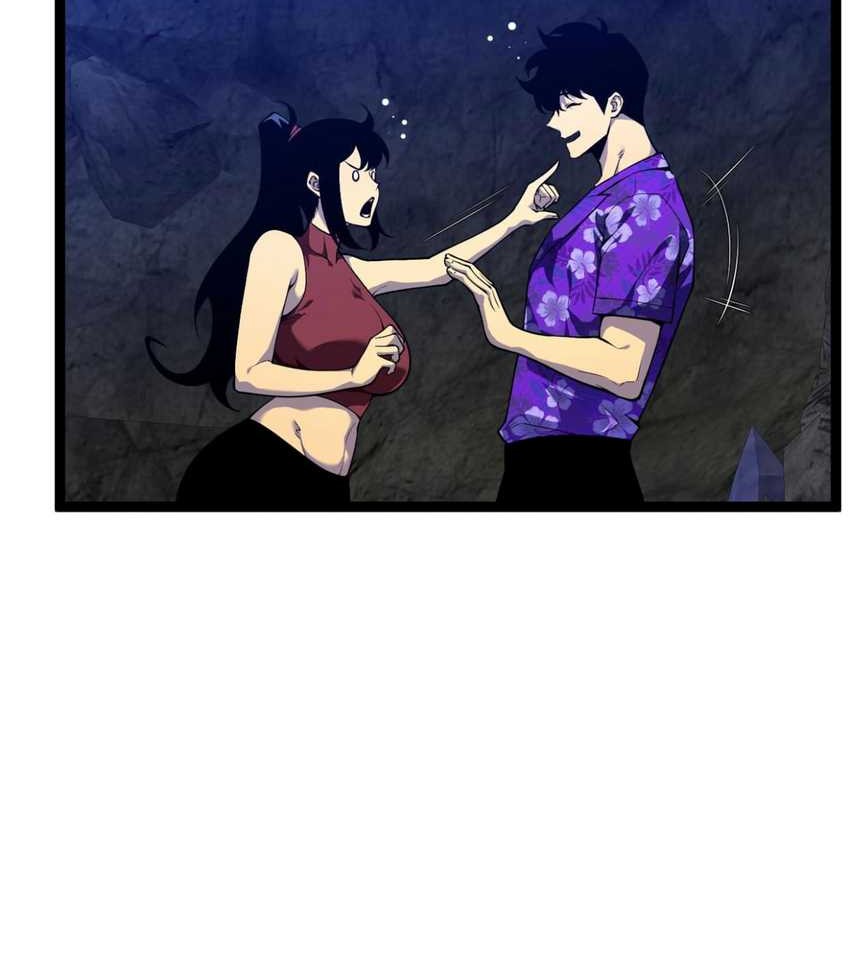 Your Talent is Mine Chapter 70 - halaman 24