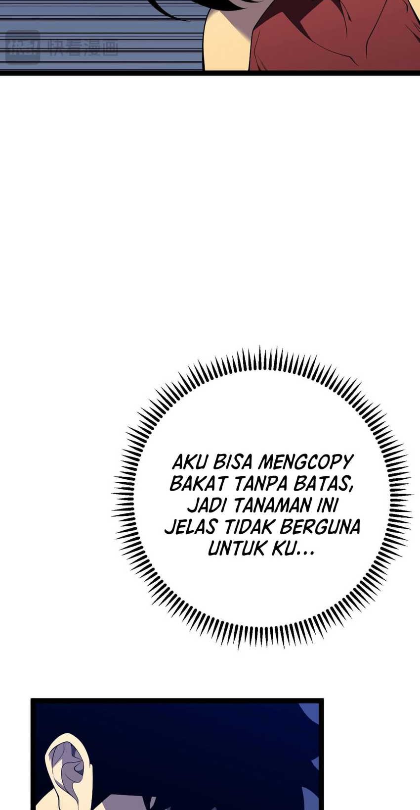 Your Talent is Mine Chapter 71 - halaman 39