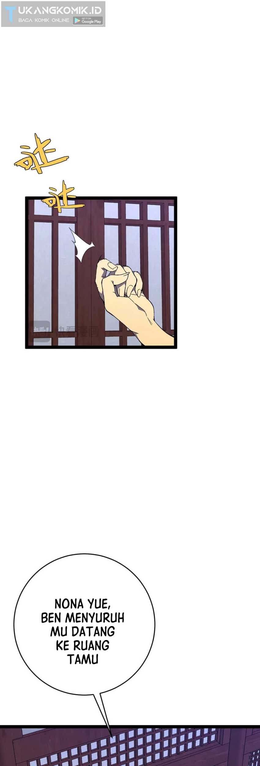 Your Talent is Mine Chapter 73 - halaman 34