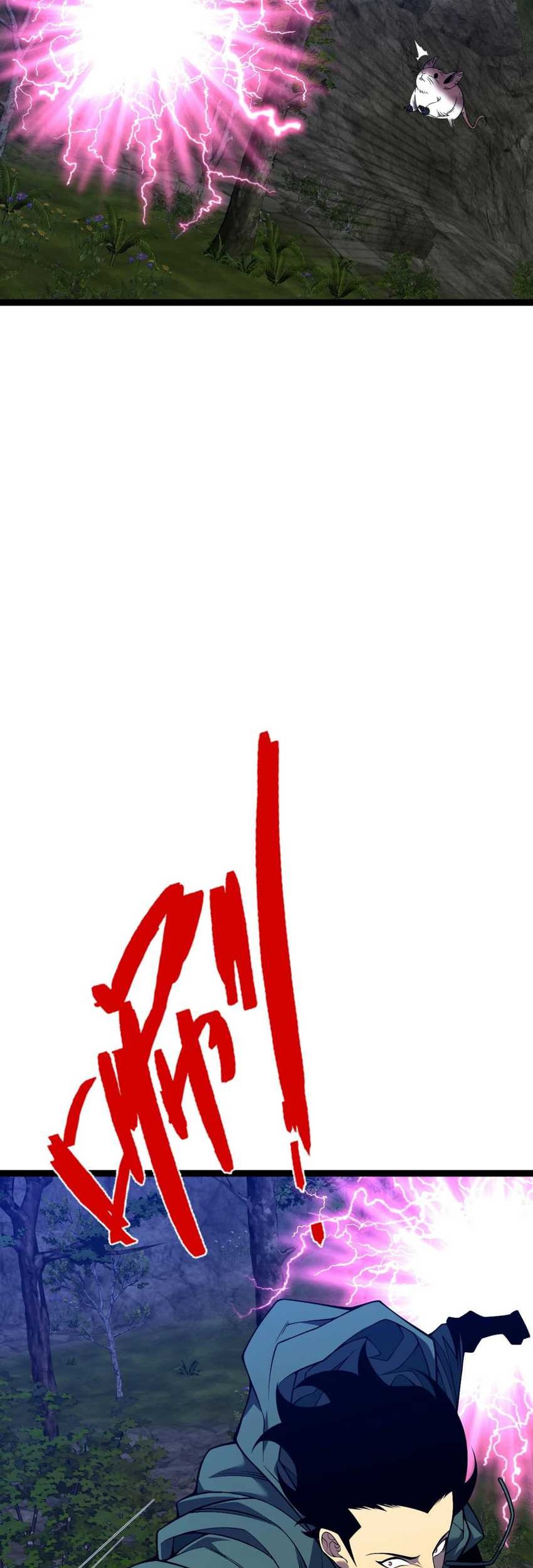 Your Talent is Mine Chapter 76 - halaman 8