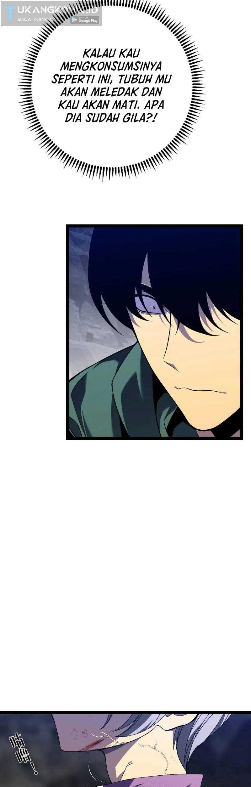 Your Talent is Mine Chapter 77 - halaman 37