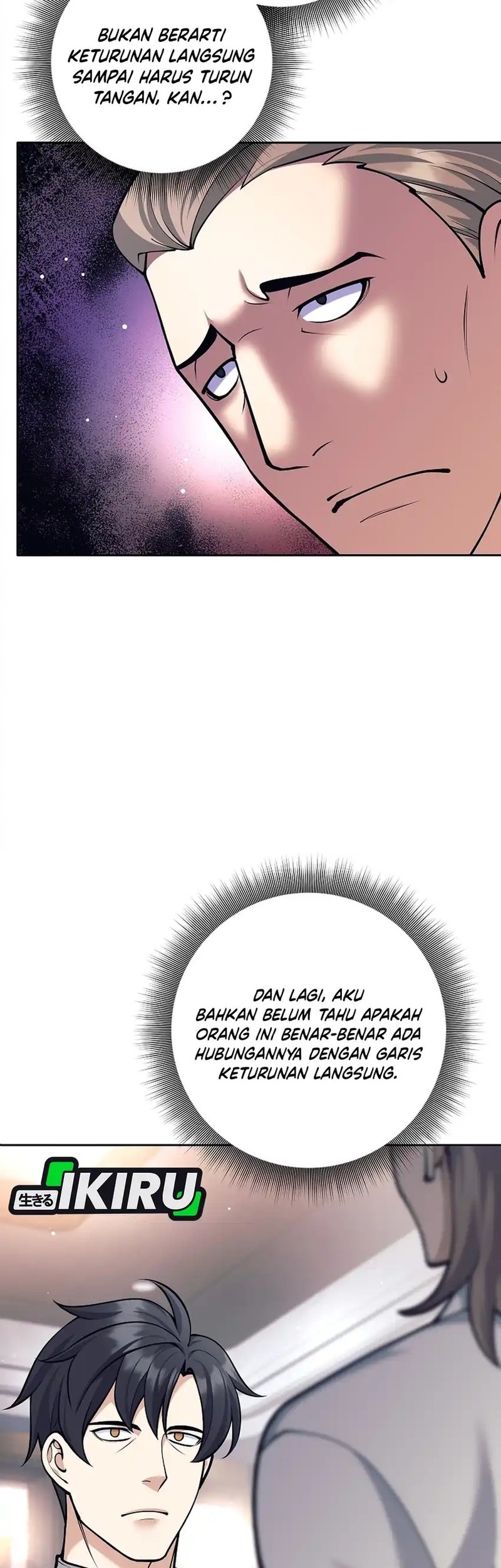 Your Talent is Mine Chapter 8 - halaman 5