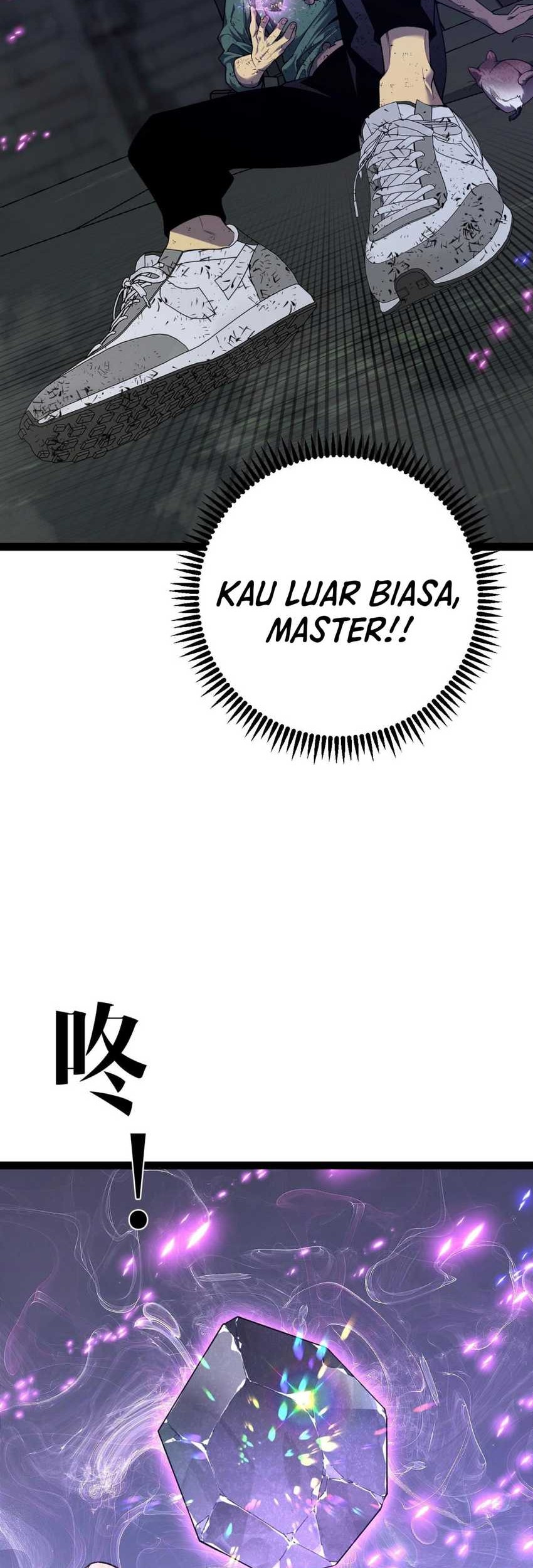 Your Talent is Mine Chapter 81 - halaman 32