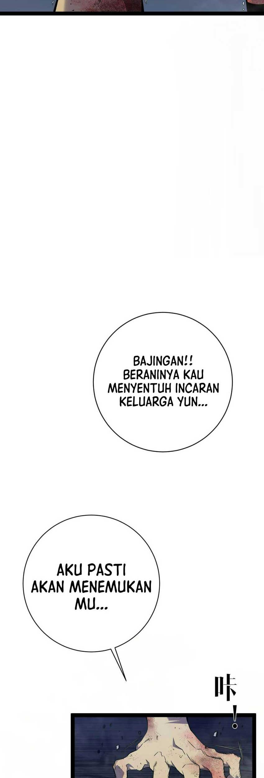 Your Talent is Mine Chapter 82 - halaman 23