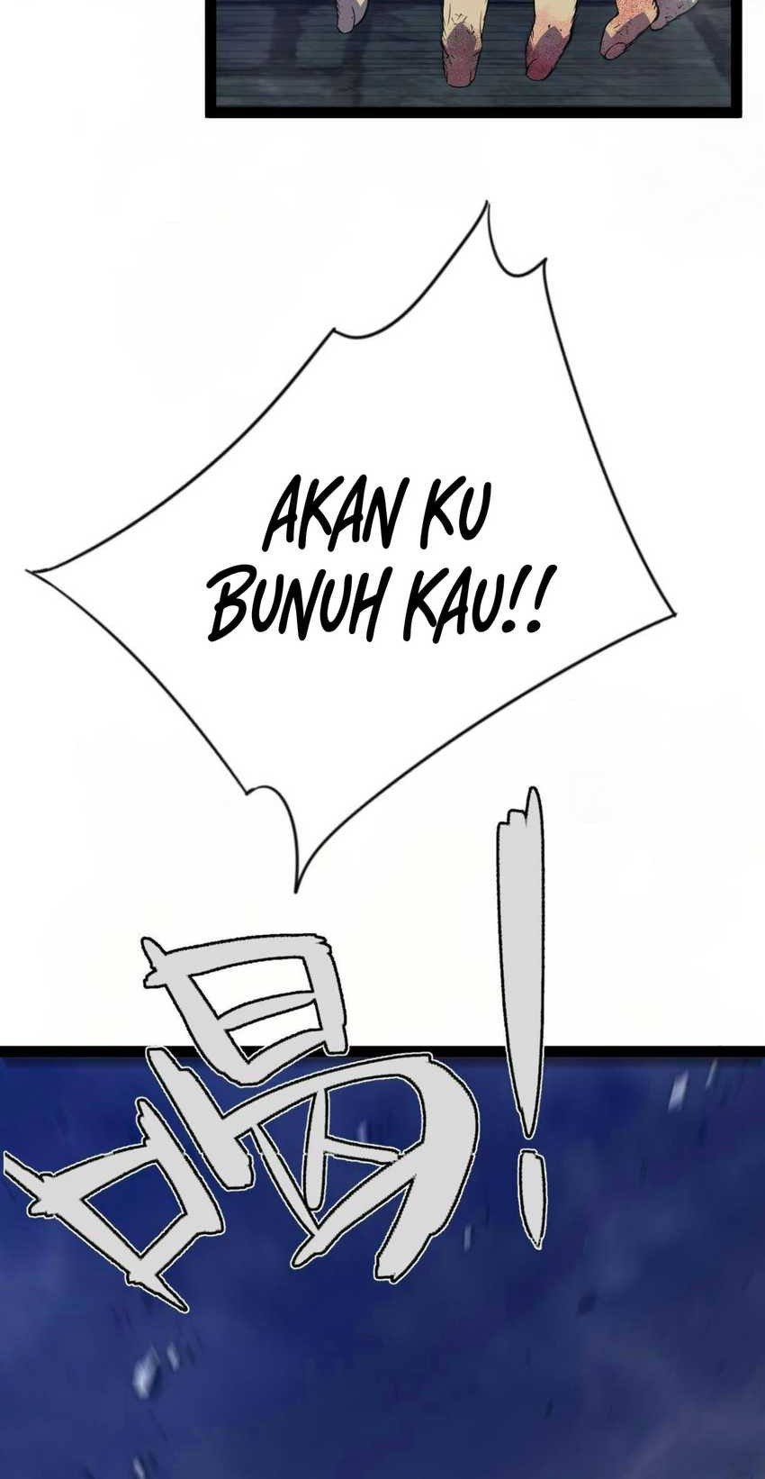 Your Talent is Mine Chapter 82 - halaman 24