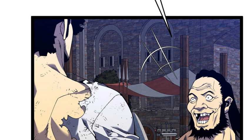 Your Talent is Mine Chapter 83 - halaman 27
