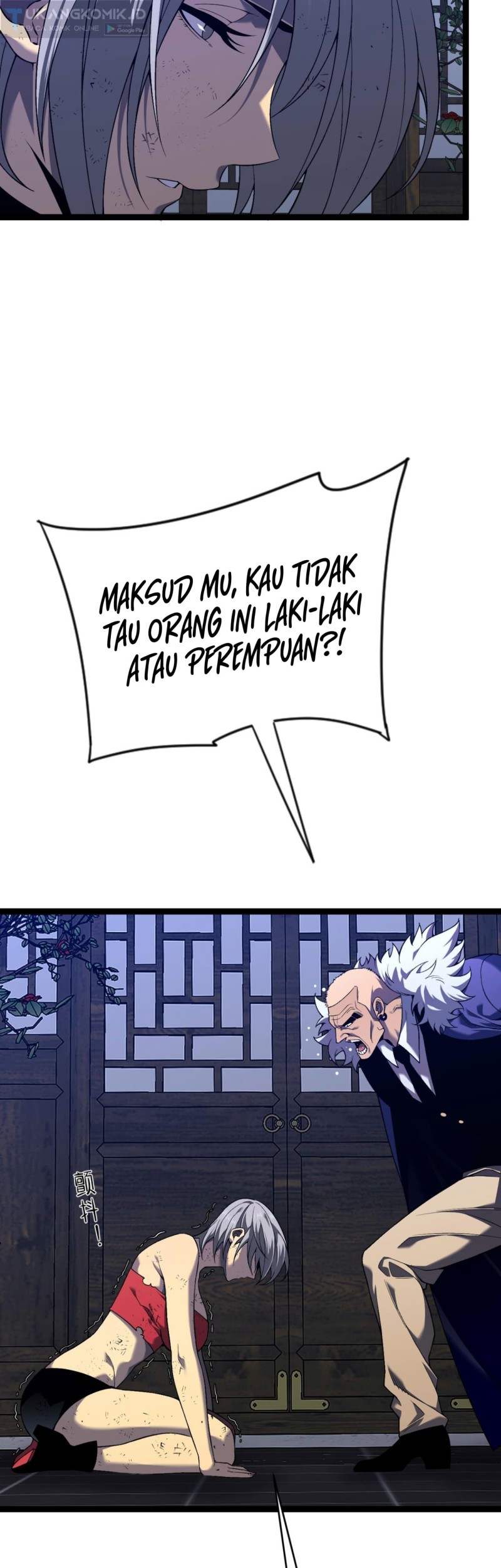 Your Talent is Mine Chapter 86 - halaman 16
