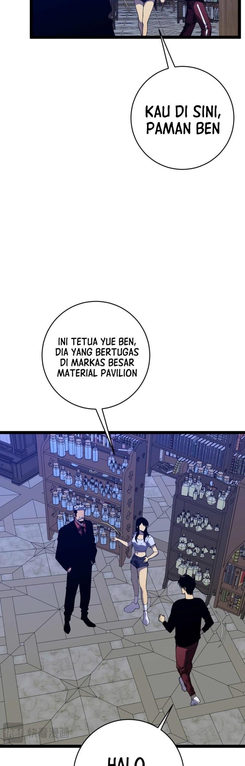 Your Talent is Mine Chapter 86 - halaman 38