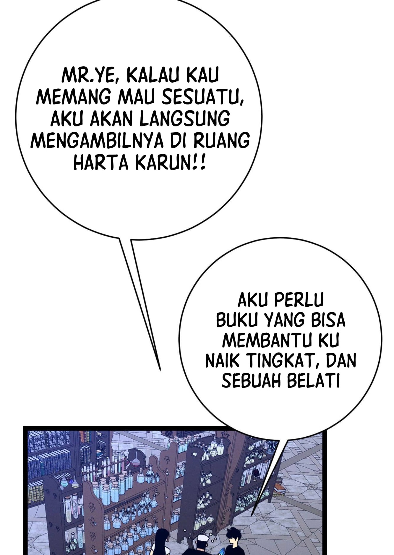 Your Talent is Mine Chapter 87 - halaman 23