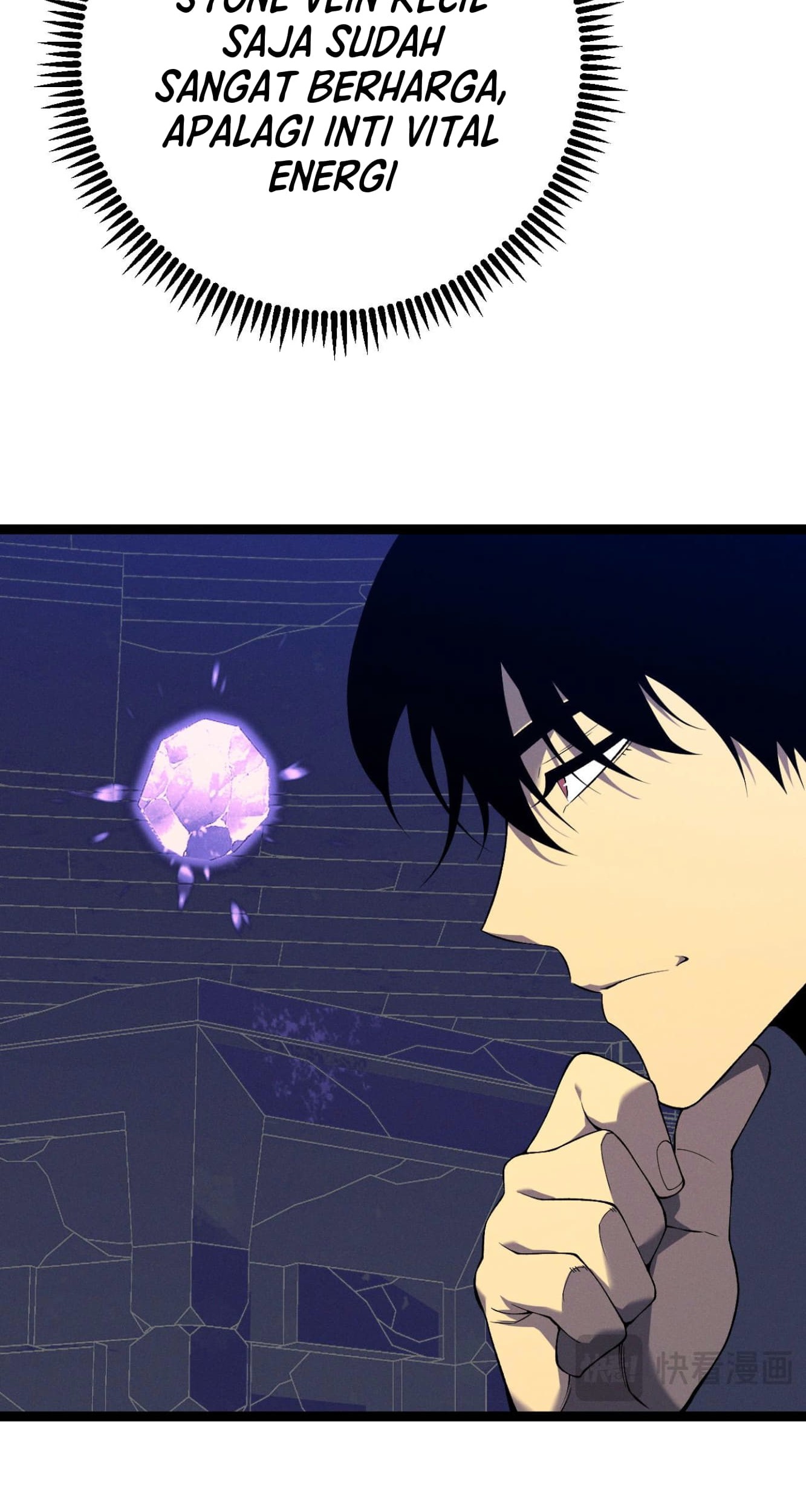 Your Talent is Mine Chapter 87 - halaman 27