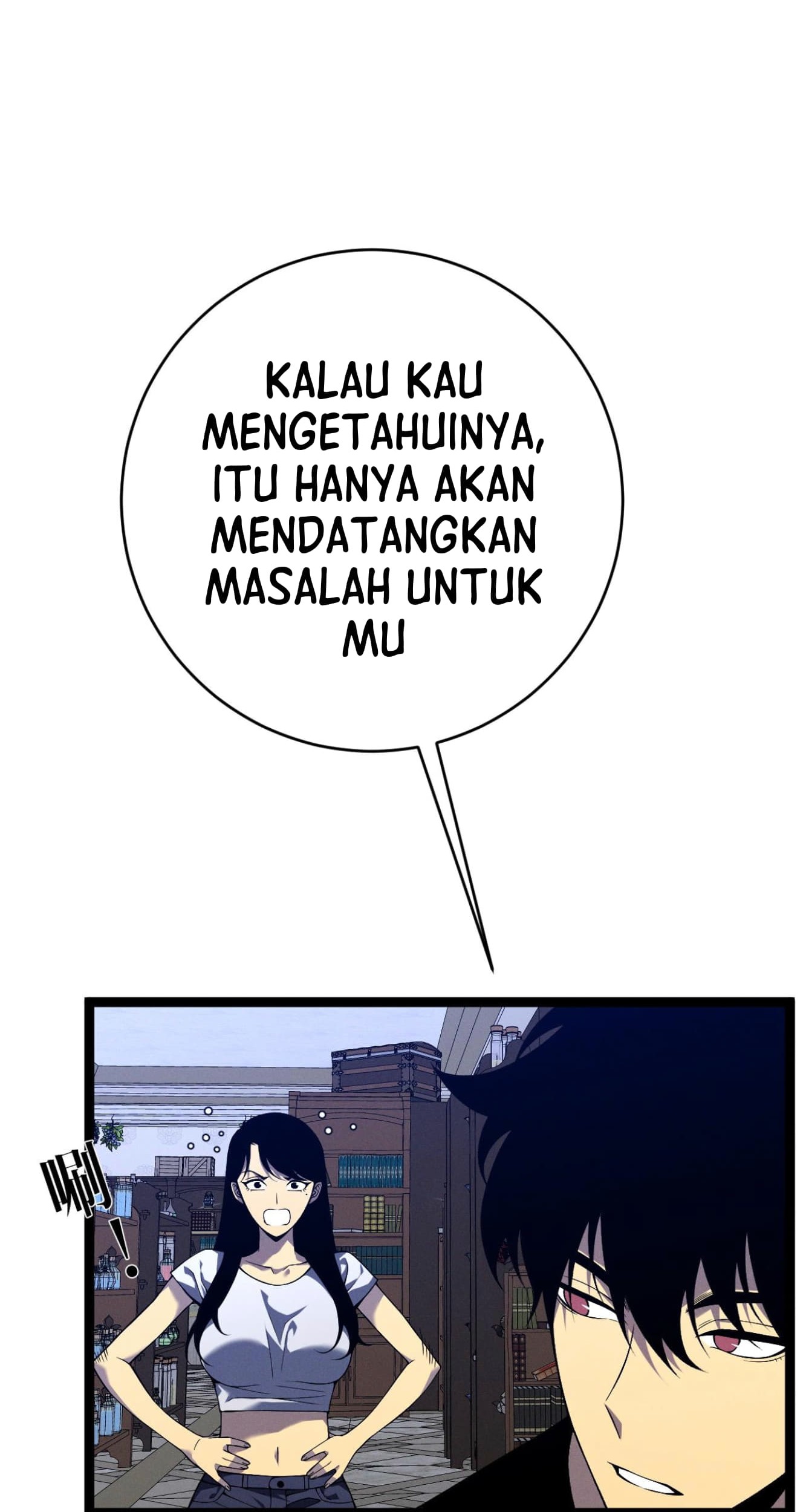 Your Talent is Mine Chapter 87 - halaman 30