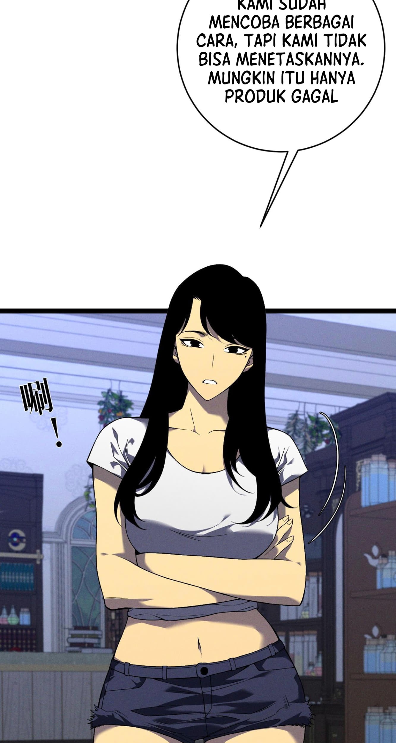 Your Talent is Mine Chapter 87 - halaman 71