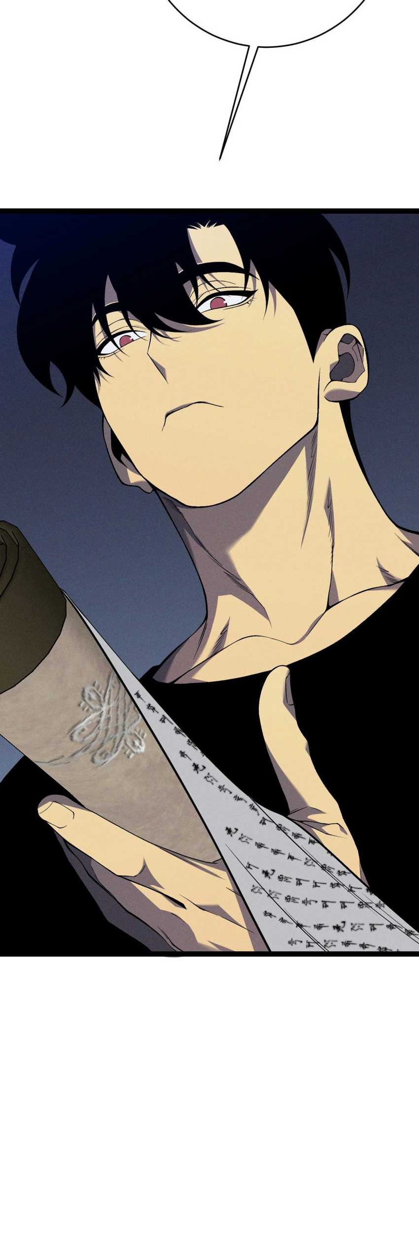 Your Talent is Mine Chapter 89 - halaman 35