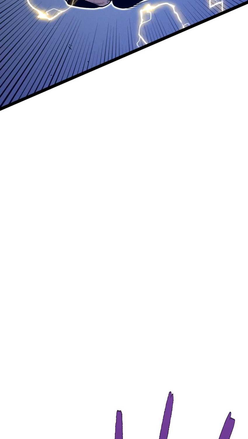 Your Talent is Mine Chapter 92 - halaman 21