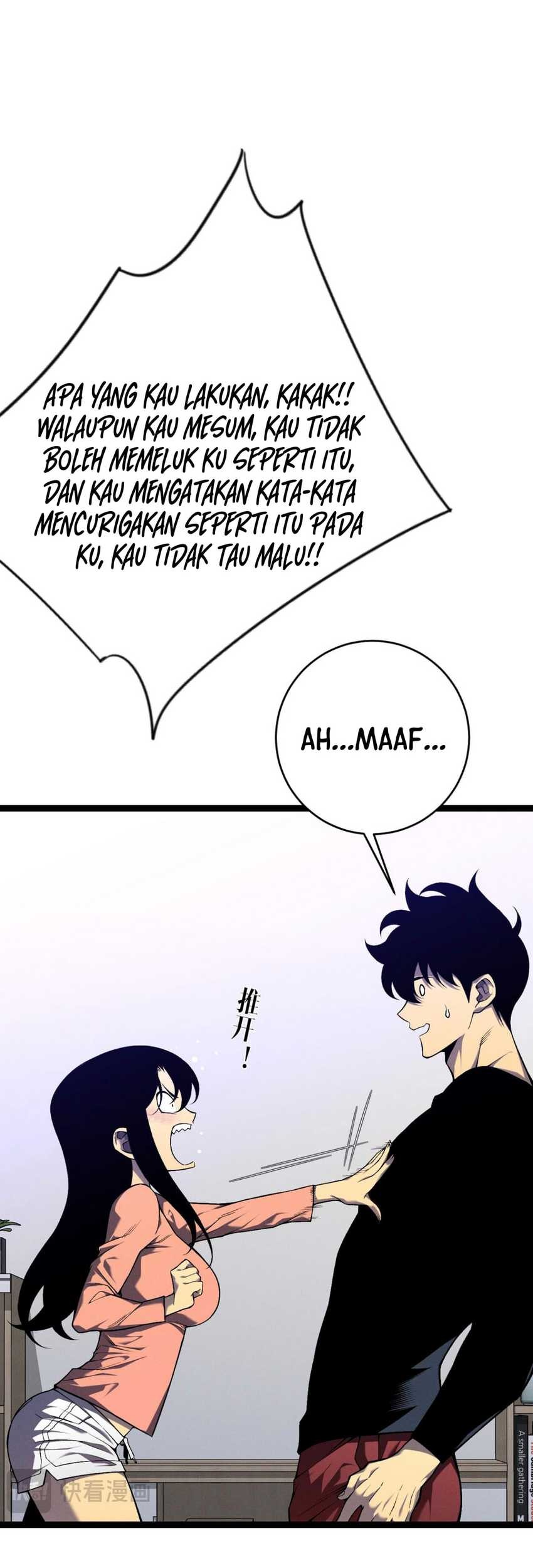 Your Talent is Mine Chapter 93 - halaman 13