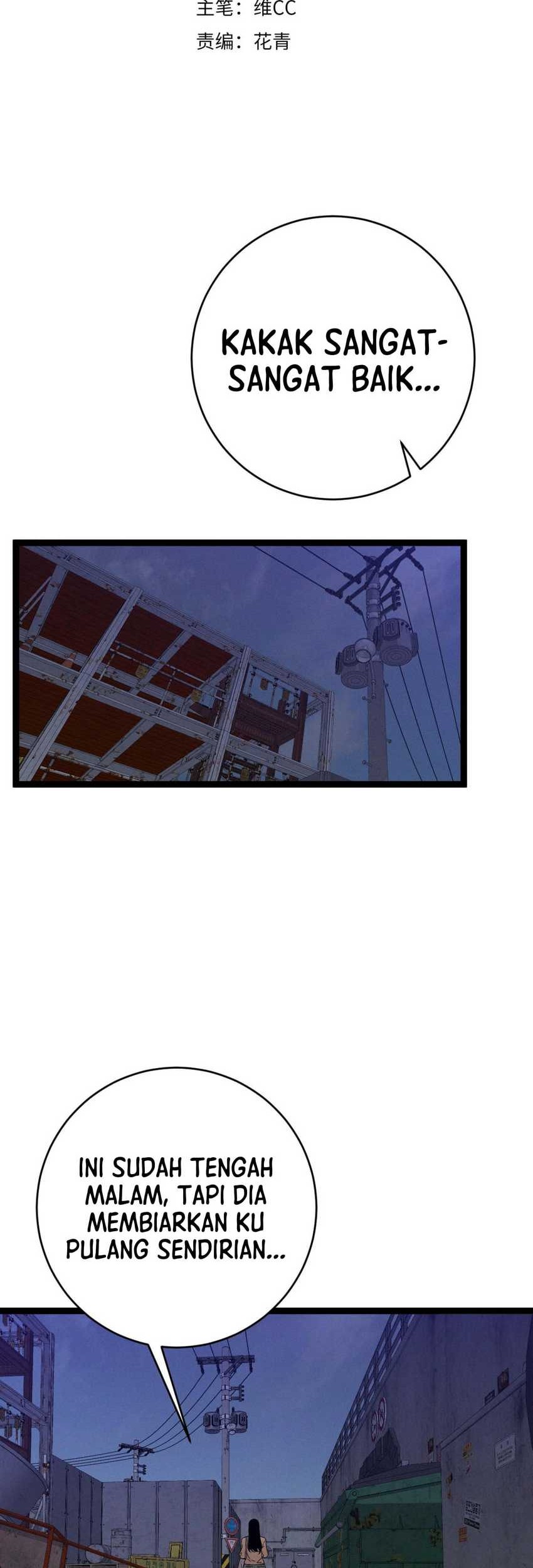 Your Talent is Mine Chapter 94 - halaman 2