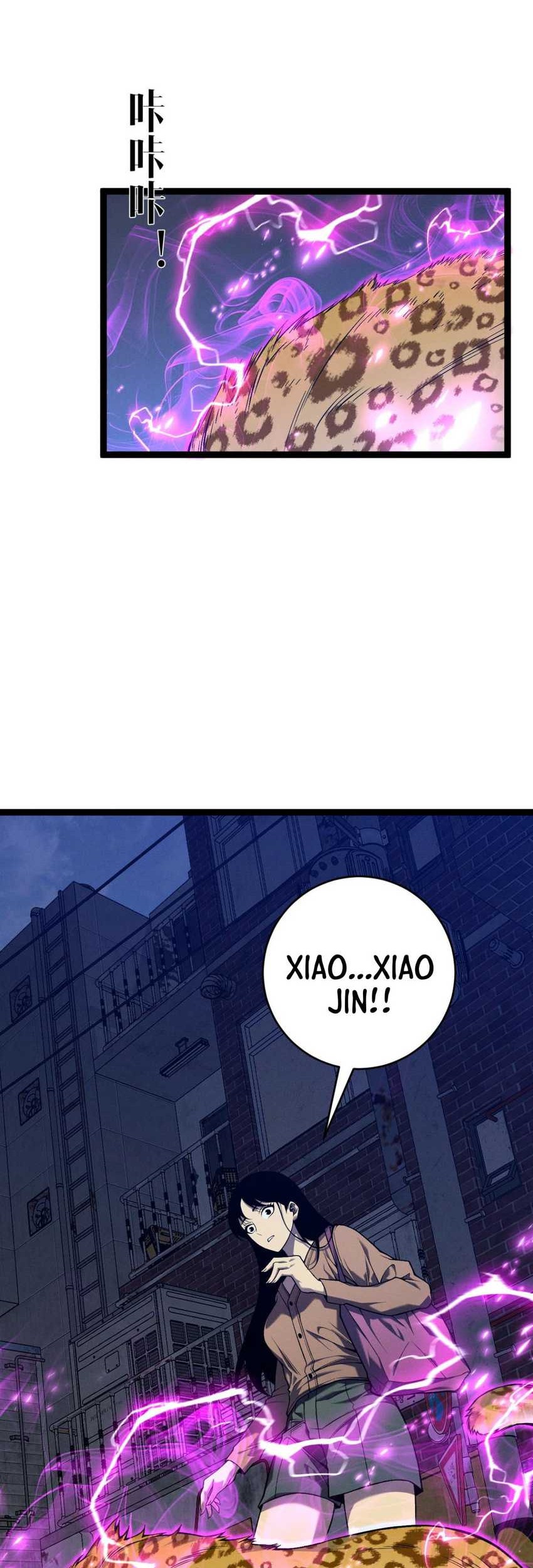 Your Talent is Mine Chapter 94 - halaman 38