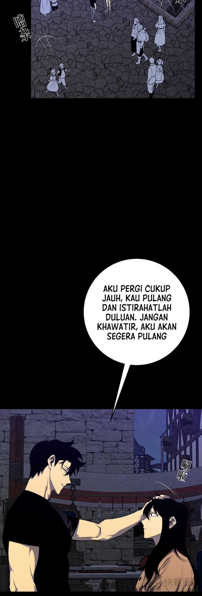 Your Talent is Mine Chapter 94 - halaman 5