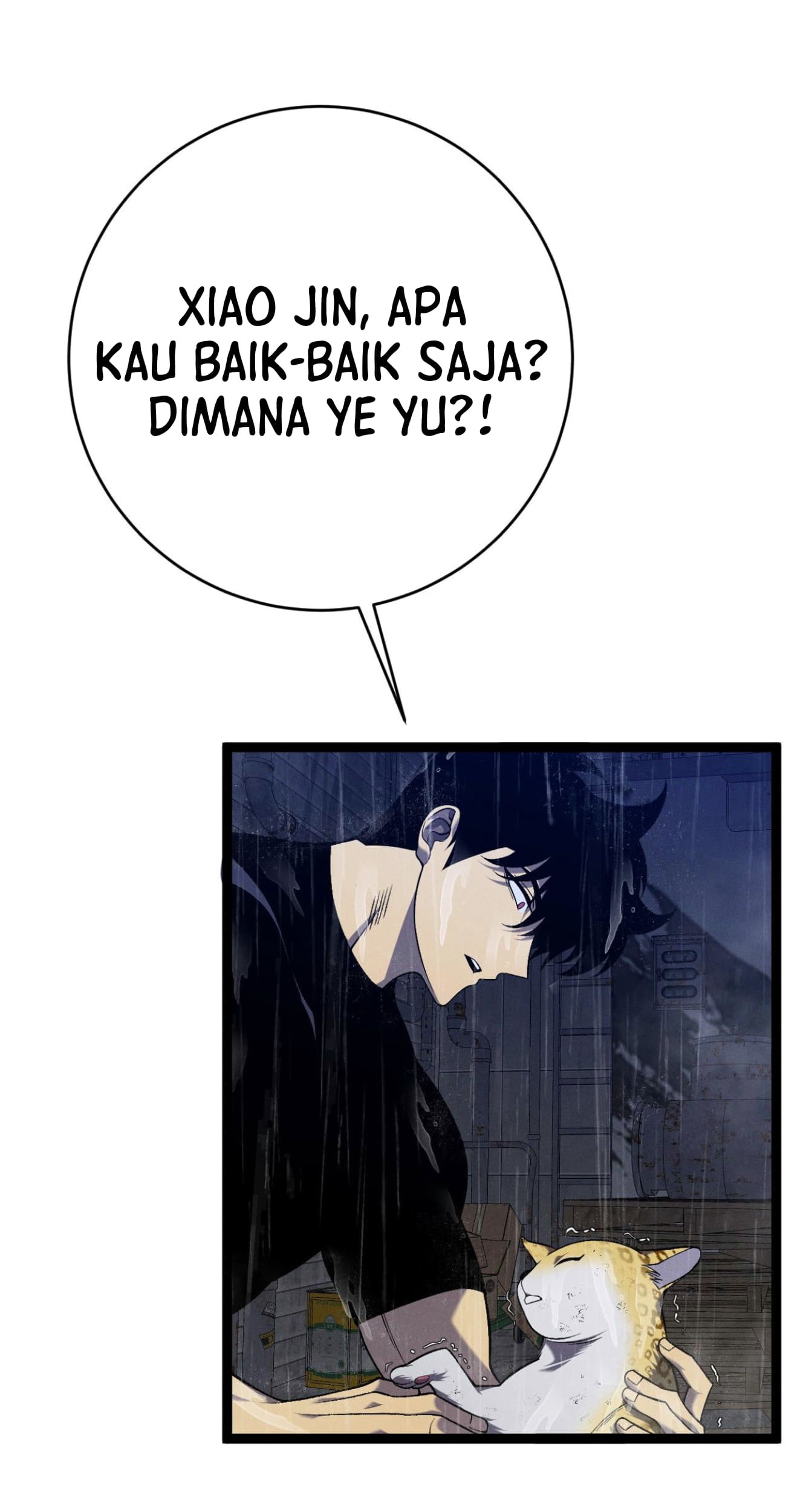 Your Talent is Mine Chapter 95 - halaman 15
