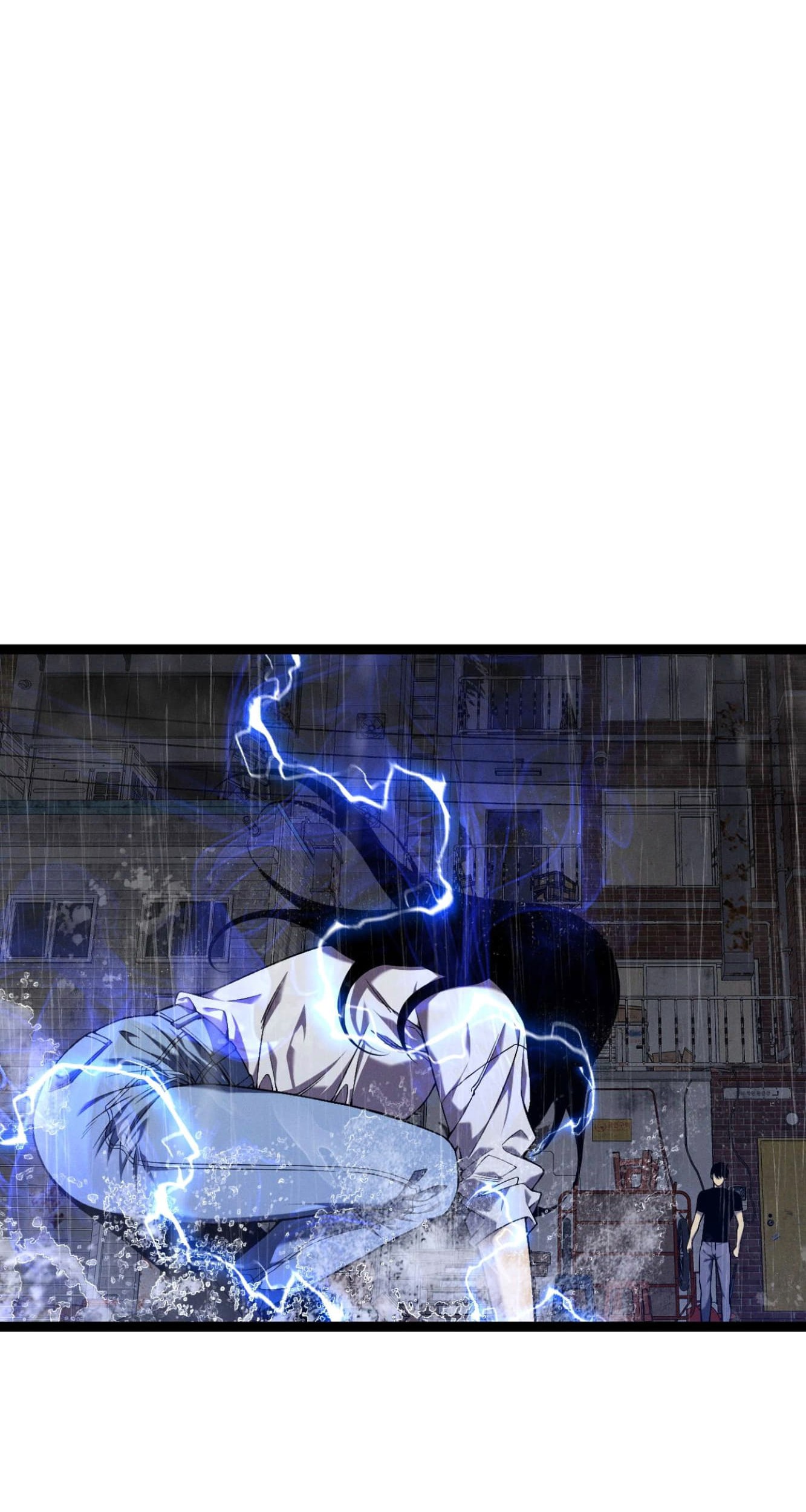 Your Talent is Mine Chapter 95 - halaman 35