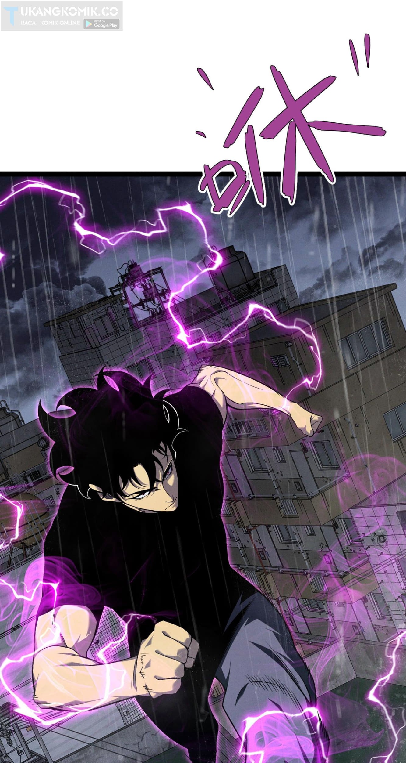 Your Talent is Mine Chapter 95 - halaman 6