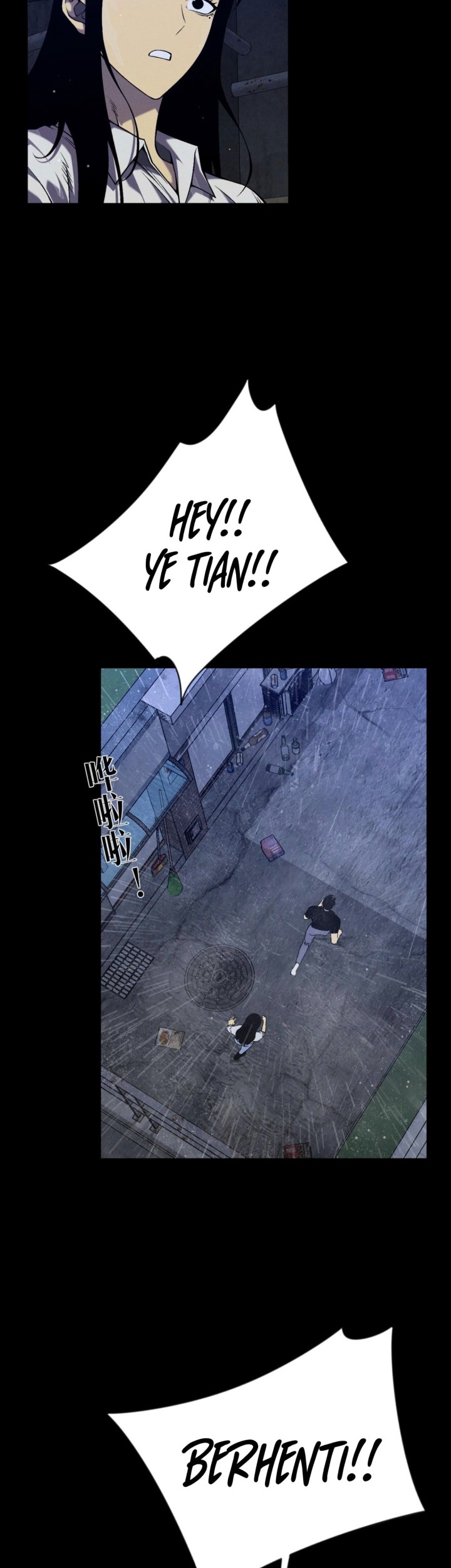 Your Talent is Mine Chapter 96 - halaman 11