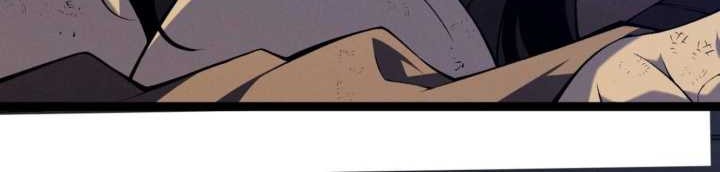 Your Talent is Mine Chapter 97 - halaman 41