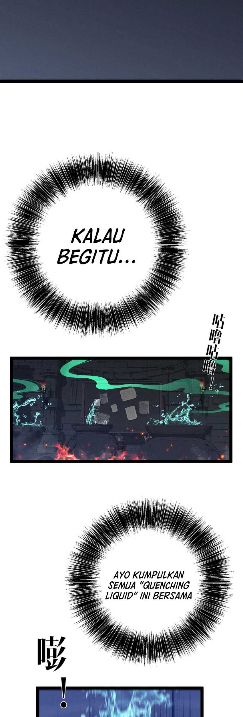 Your Talent is Mine Chapter 98 - halaman 31