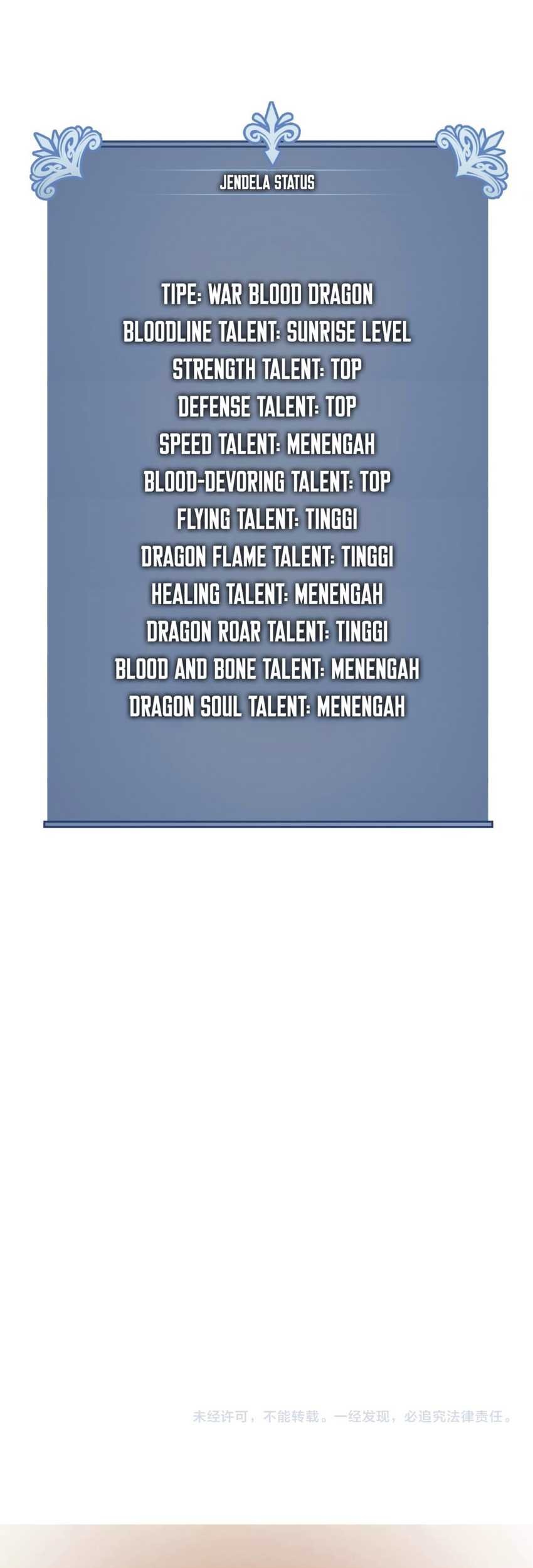 Your Talent is Mine Chapter 98 - halaman 49