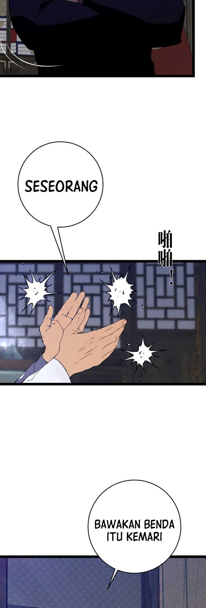 Your Talent is Mine Chapter 98 - halaman 7
