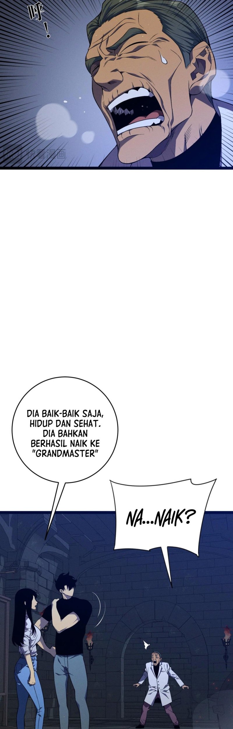 Your Talent is Mine Chapter 99 - halaman 26