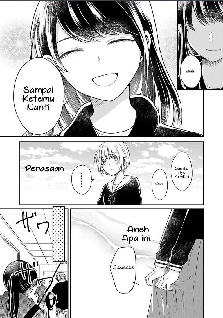 Your True Color Chapter 2 - halaman 13