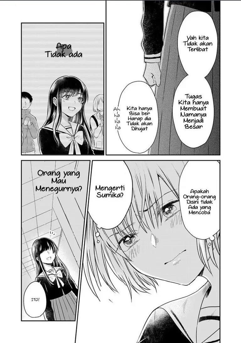 Your True Color Chapter 2 - halaman 25