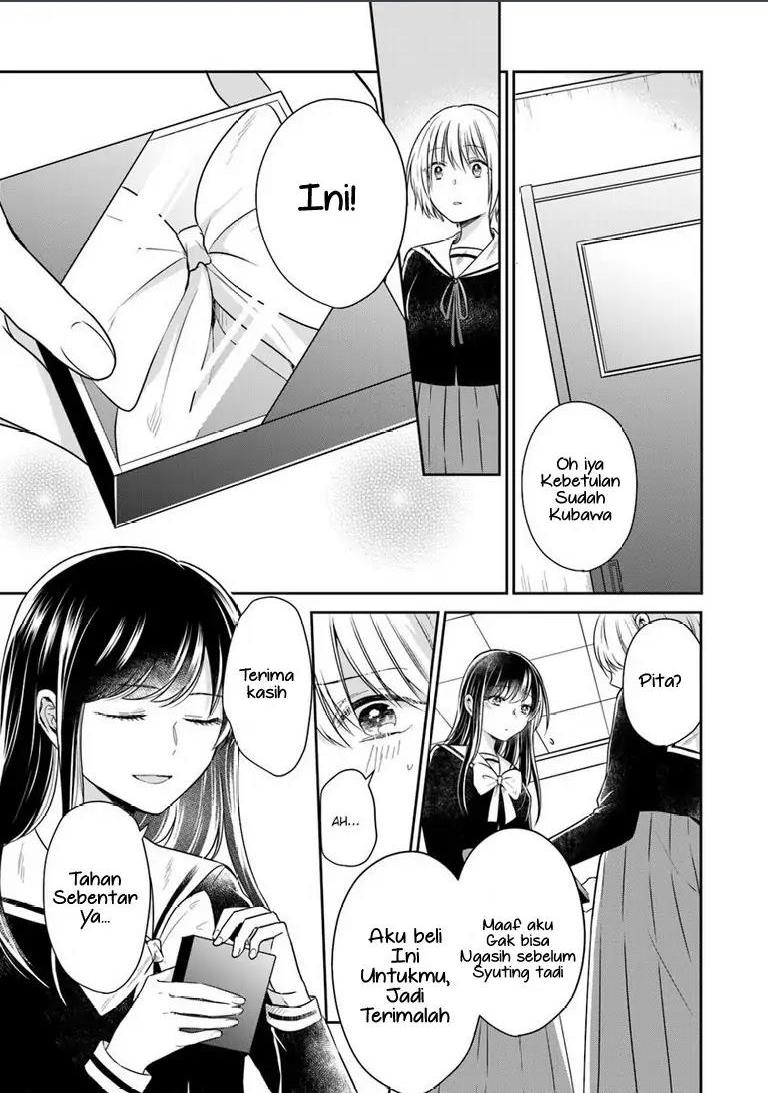 Your True Color Chapter 2 - halaman 27