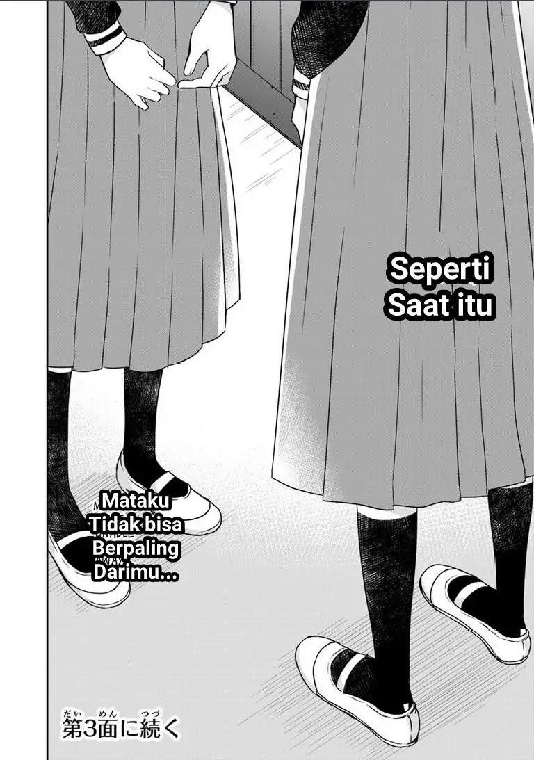 Your True Color Chapter 2 - halaman 32