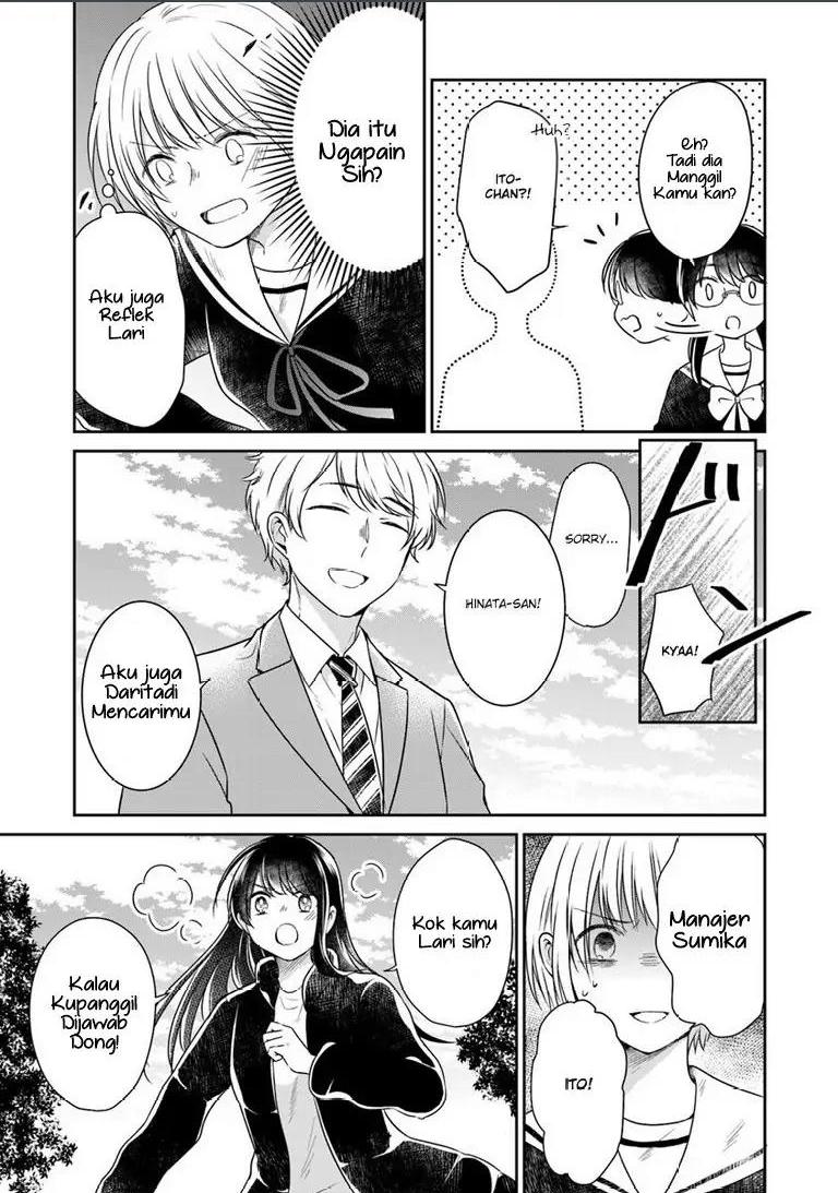 Your True Color Chapter 2 - halaman 9