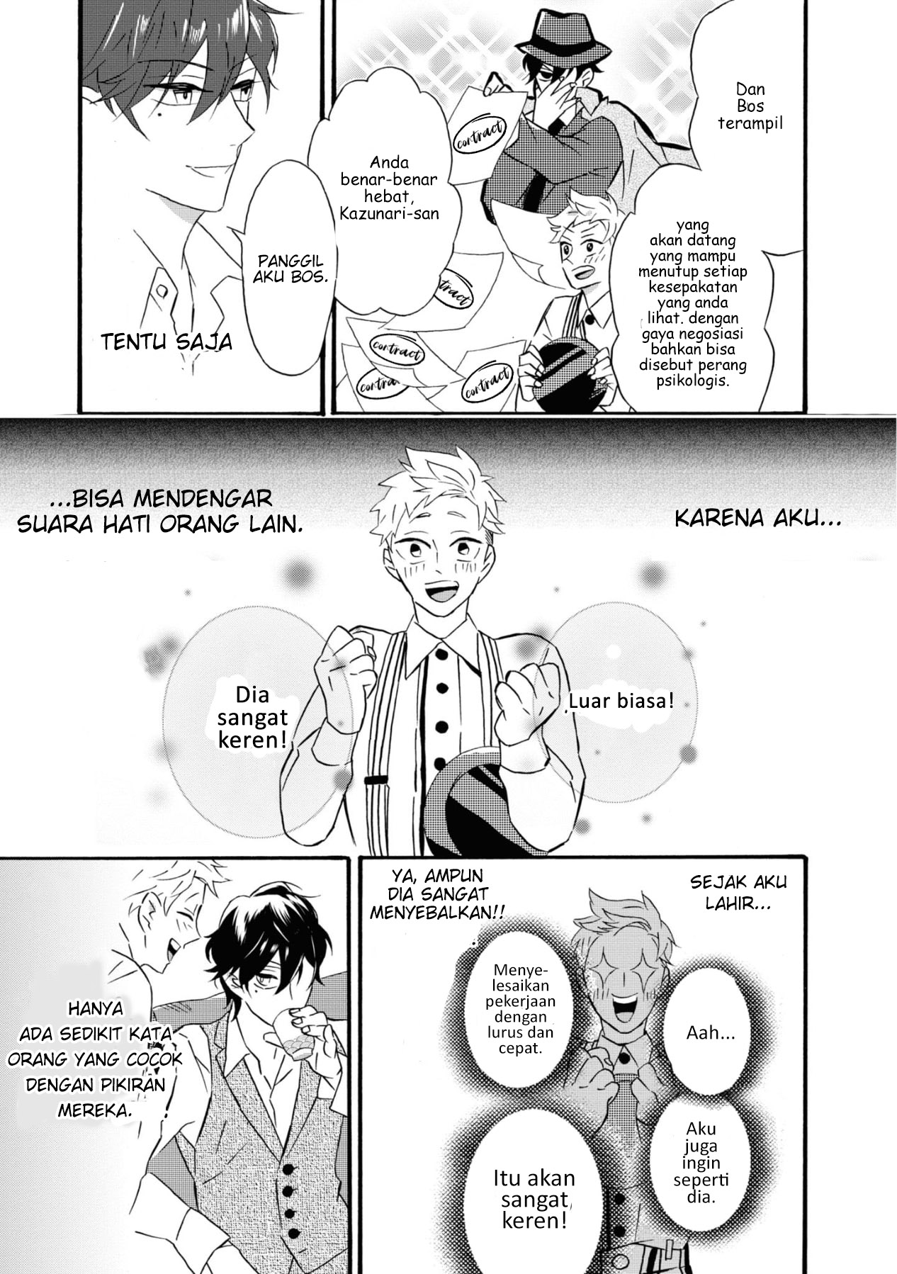 Your Voice Chapter 1 - halaman 10