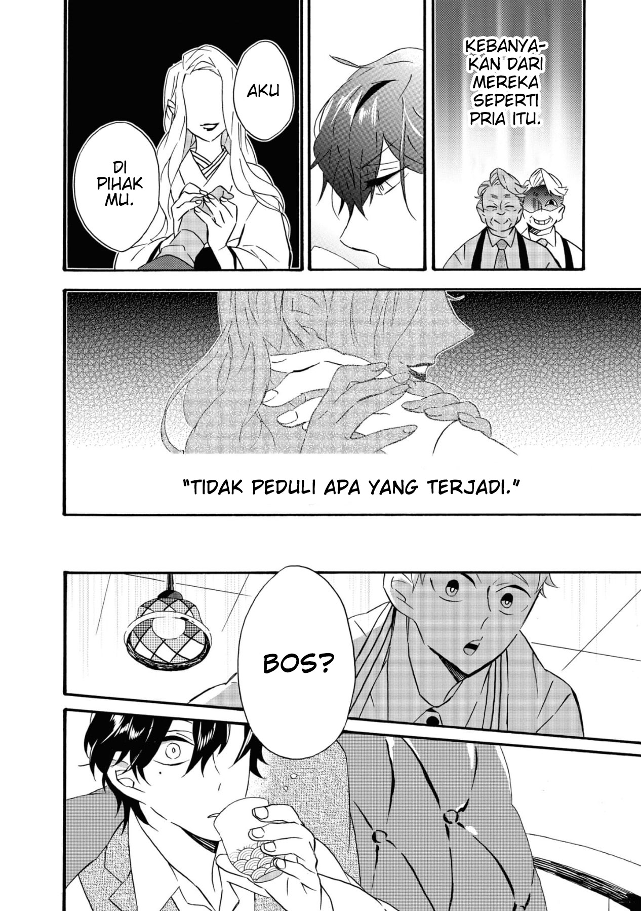Your Voice Chapter 1 - halaman 11