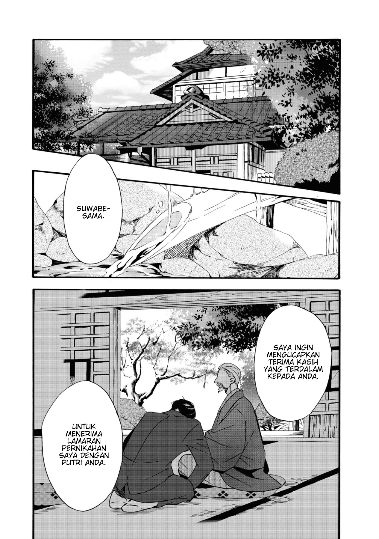 Your Voice Chapter 1 - halaman 16