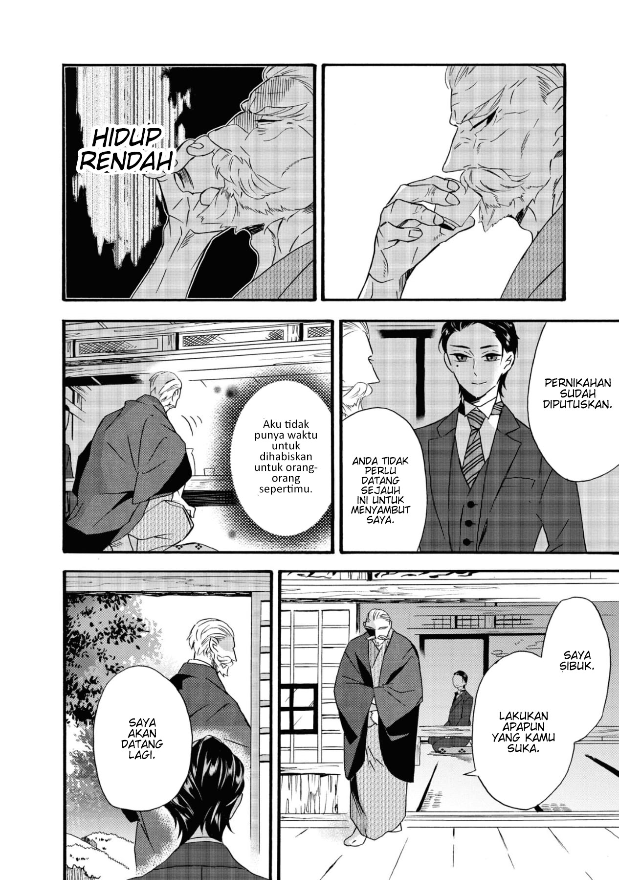 Your Voice Chapter 1 - halaman 17