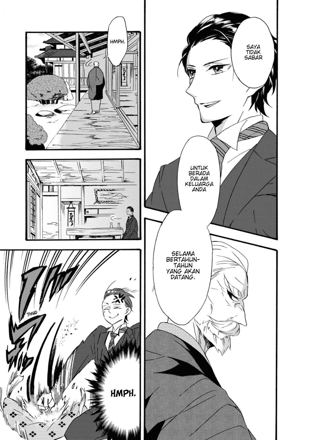 Your Voice Chapter 1 - halaman 18