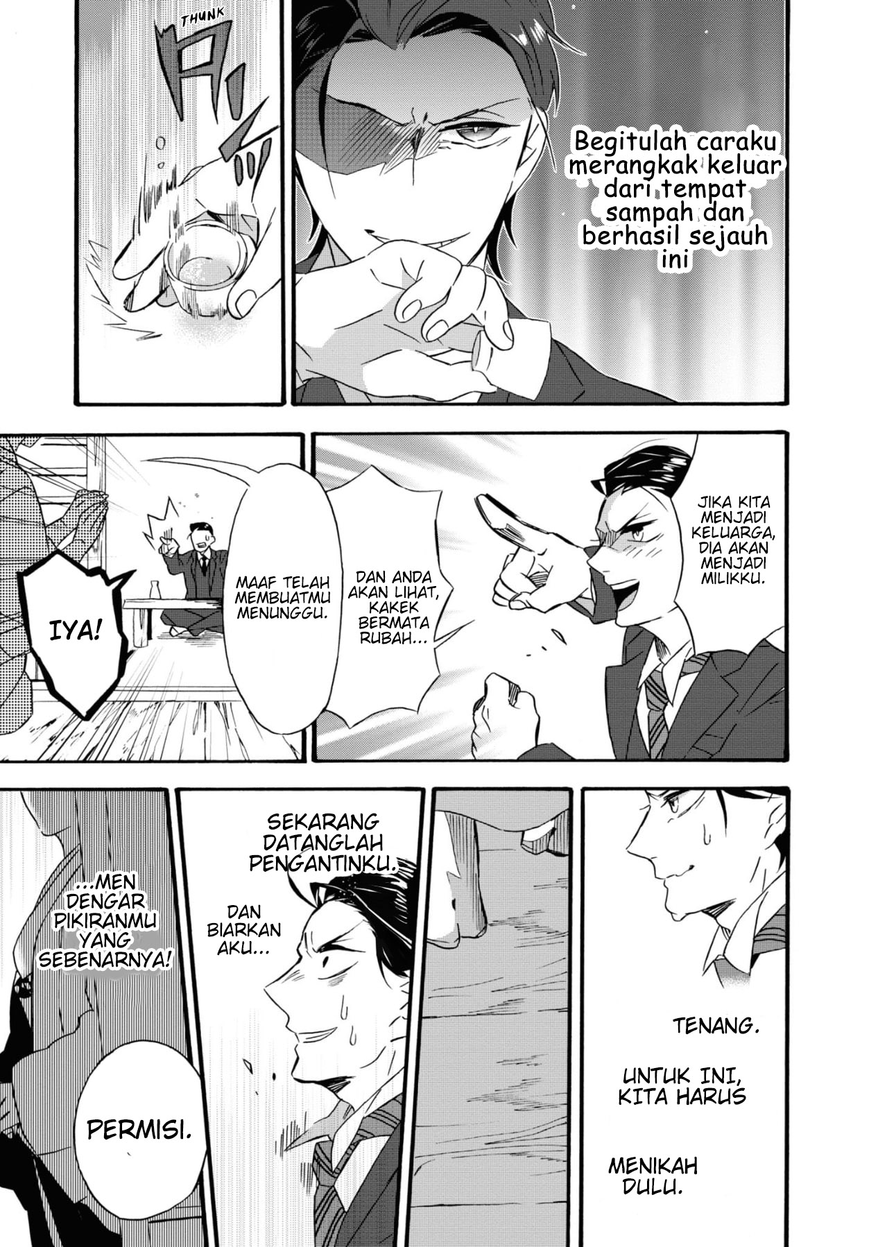 Your Voice Chapter 1 - halaman 20