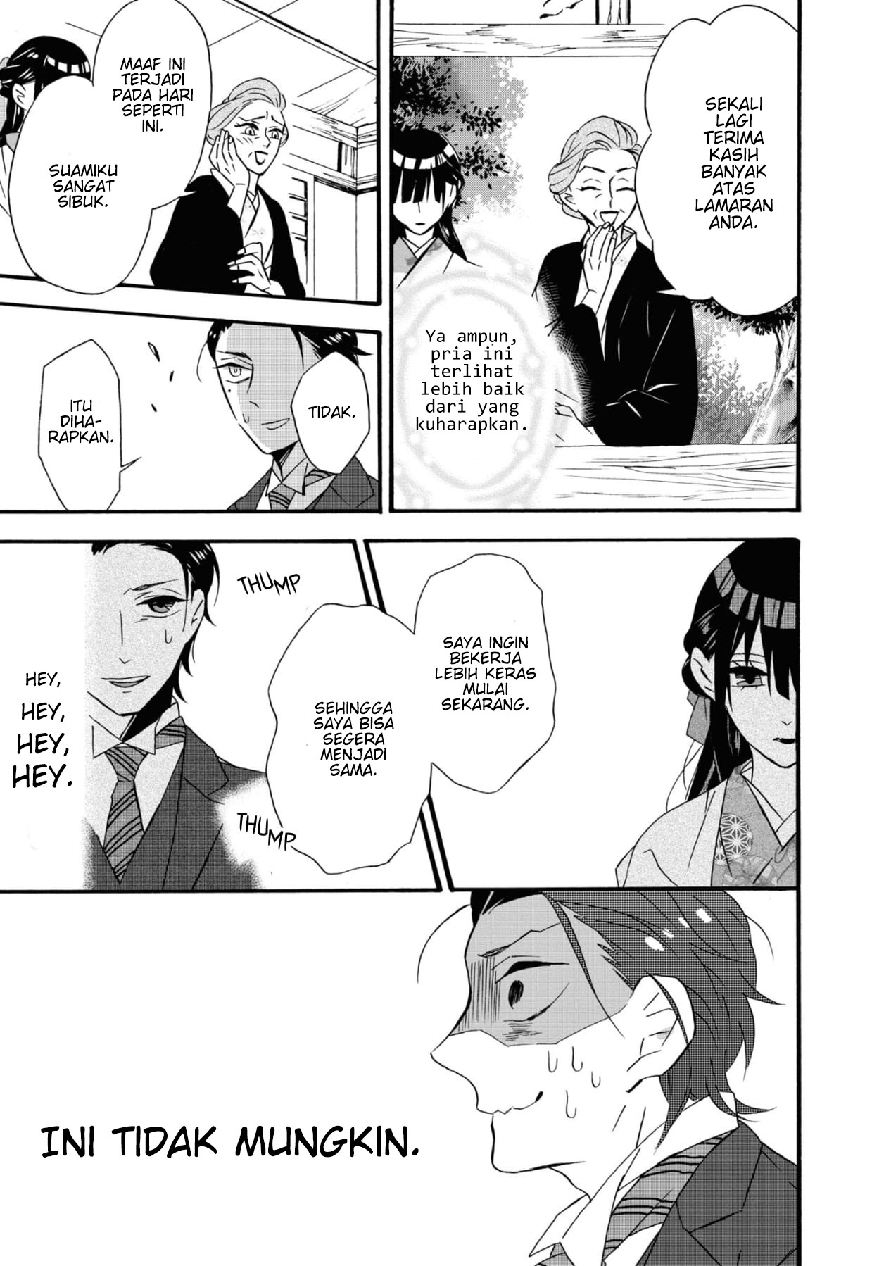 Your Voice Chapter 1 - halaman 23