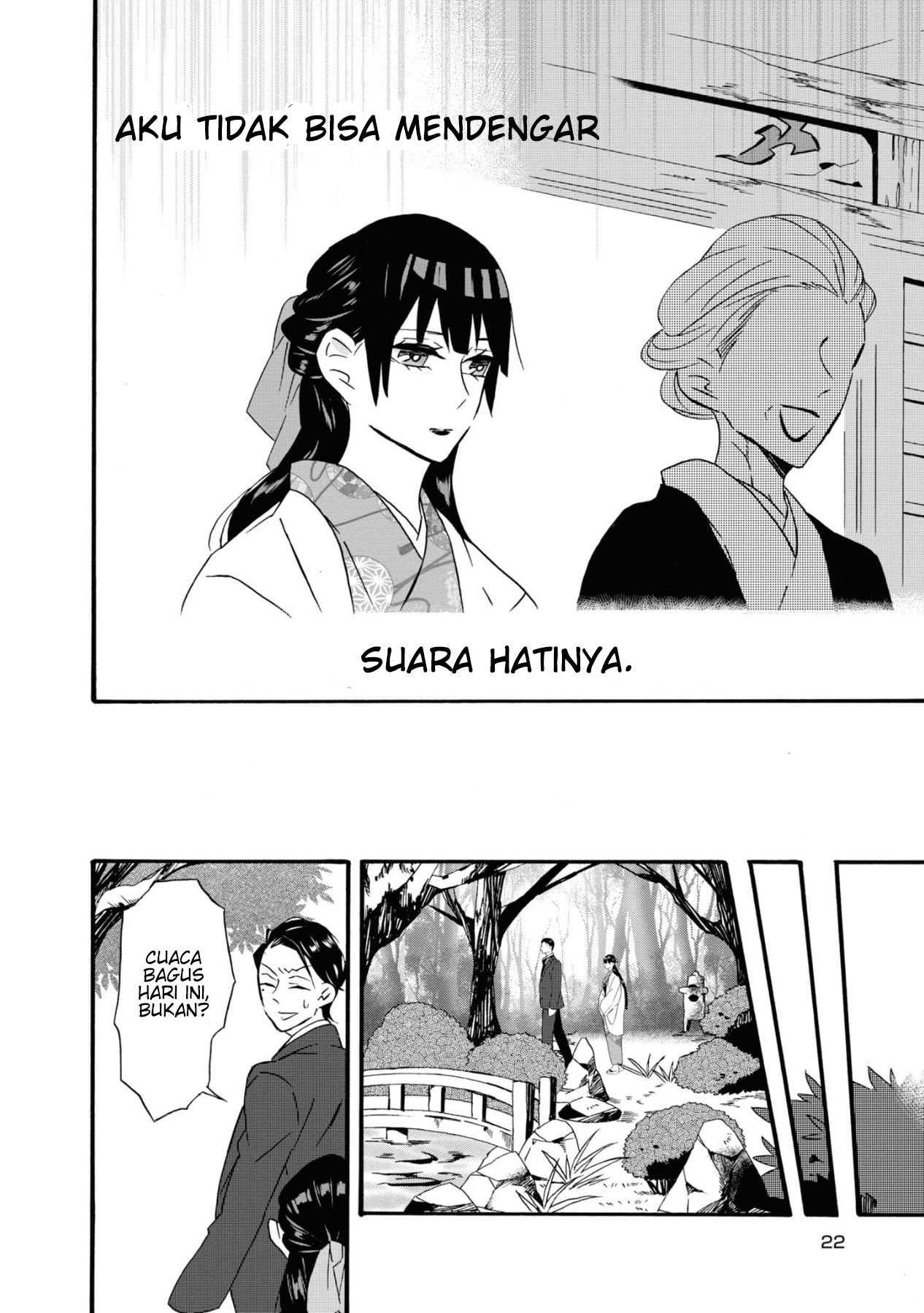 Your Voice Chapter 1 - halaman 24