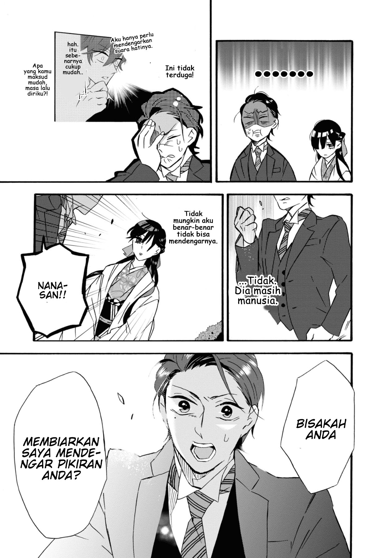 Your Voice Chapter 1 - halaman 25