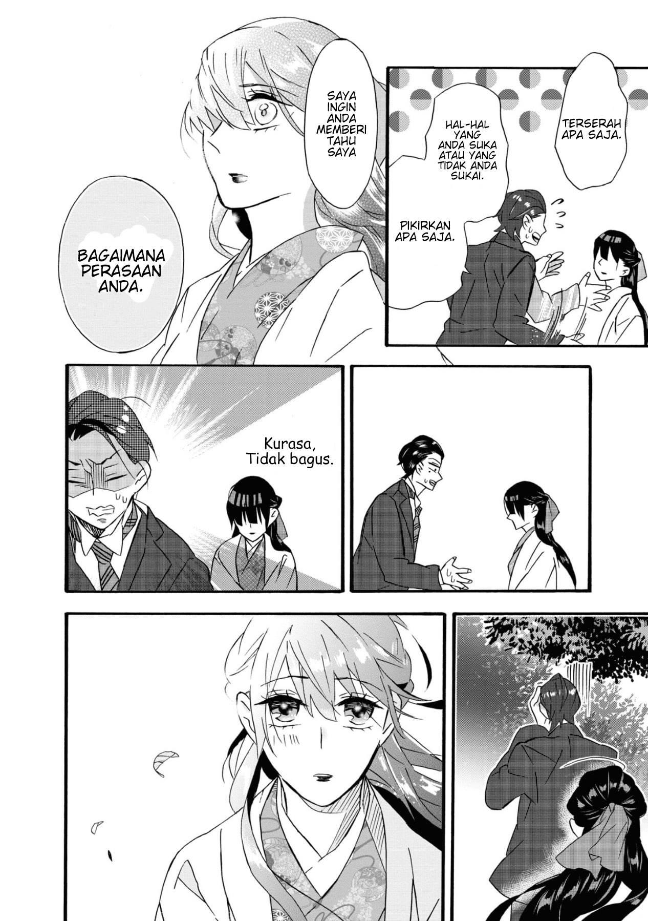 Your Voice Chapter 1 - halaman 26
