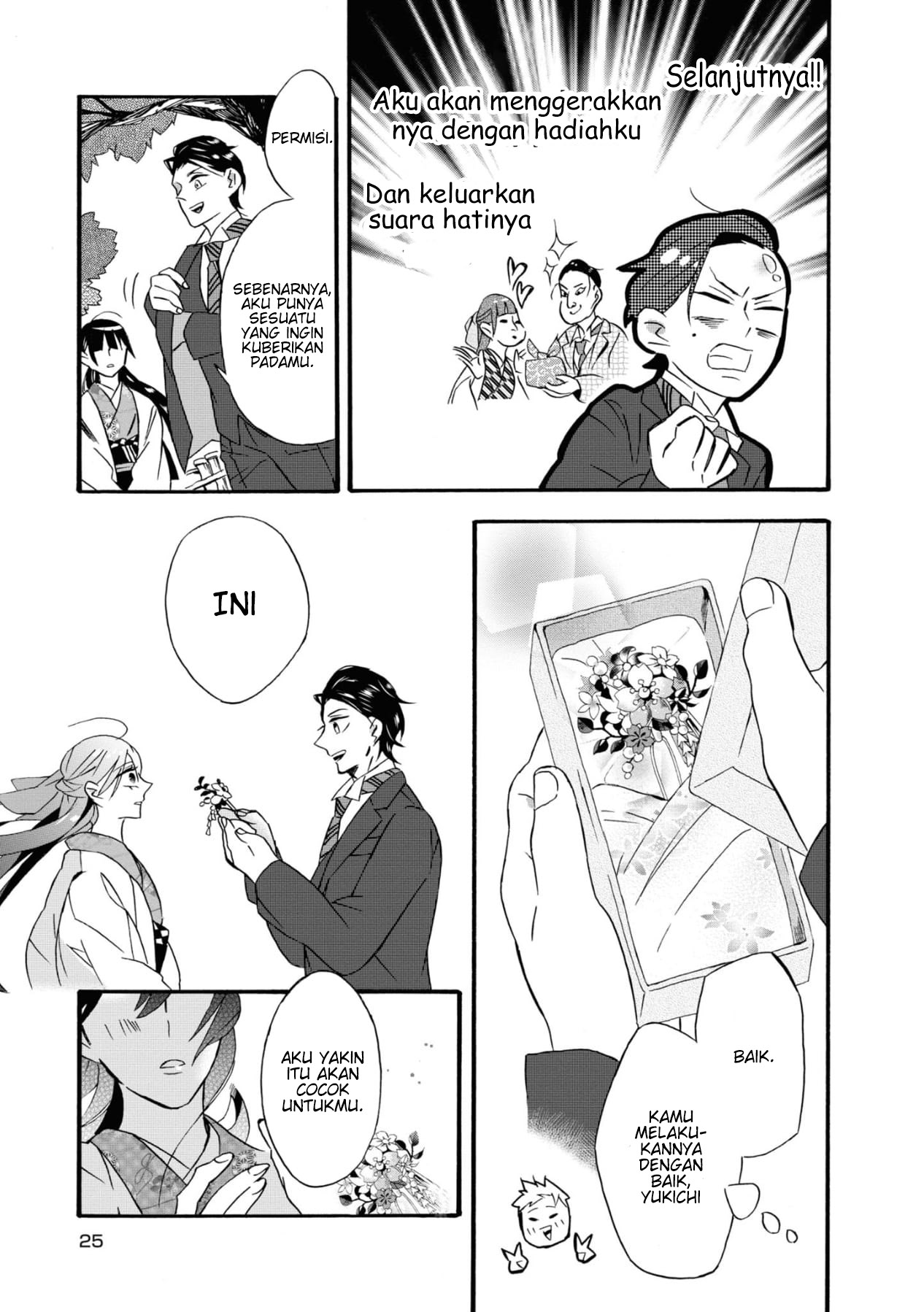 Your Voice Chapter 1 - halaman 27