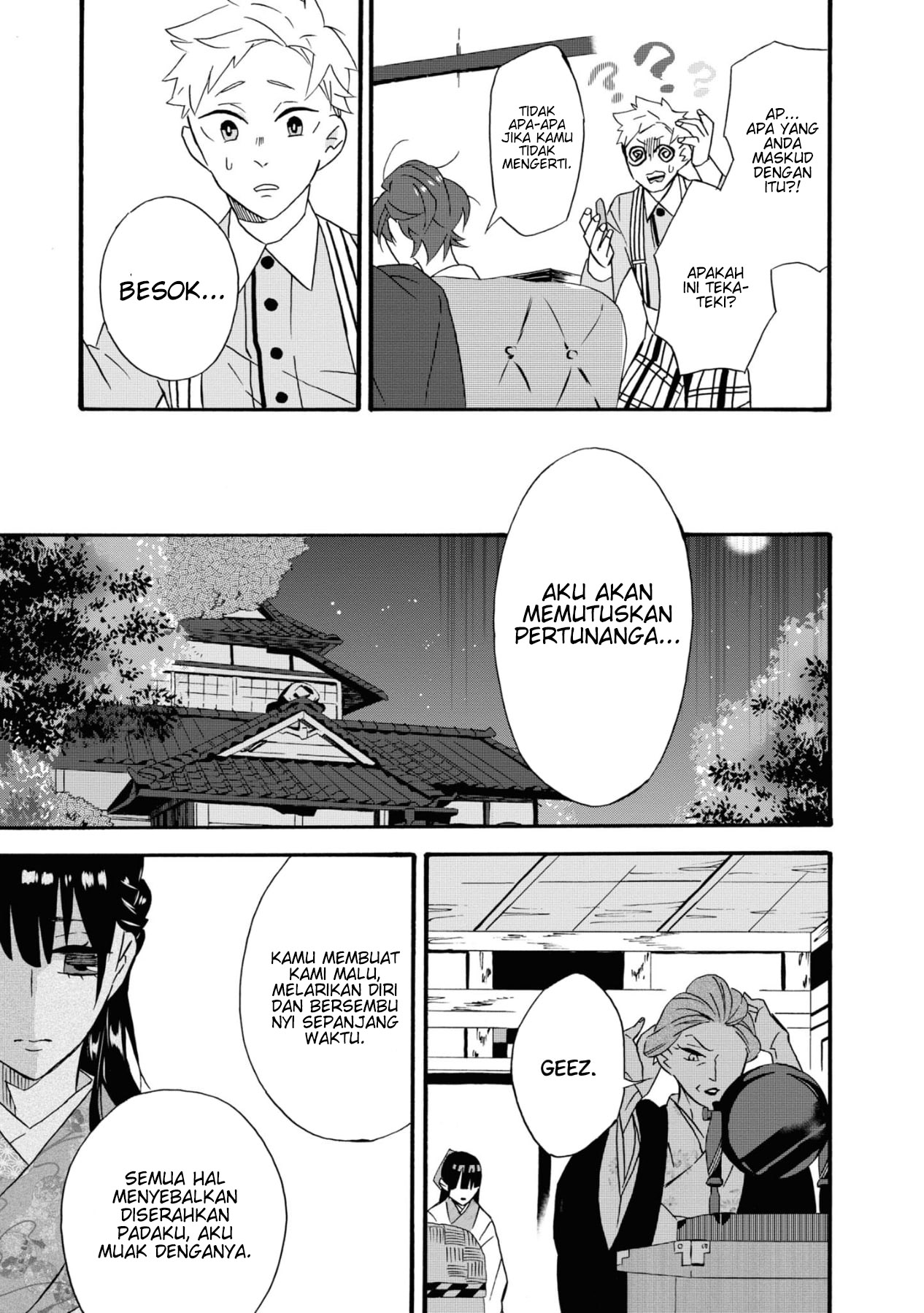 Your Voice Chapter 1 - halaman 33