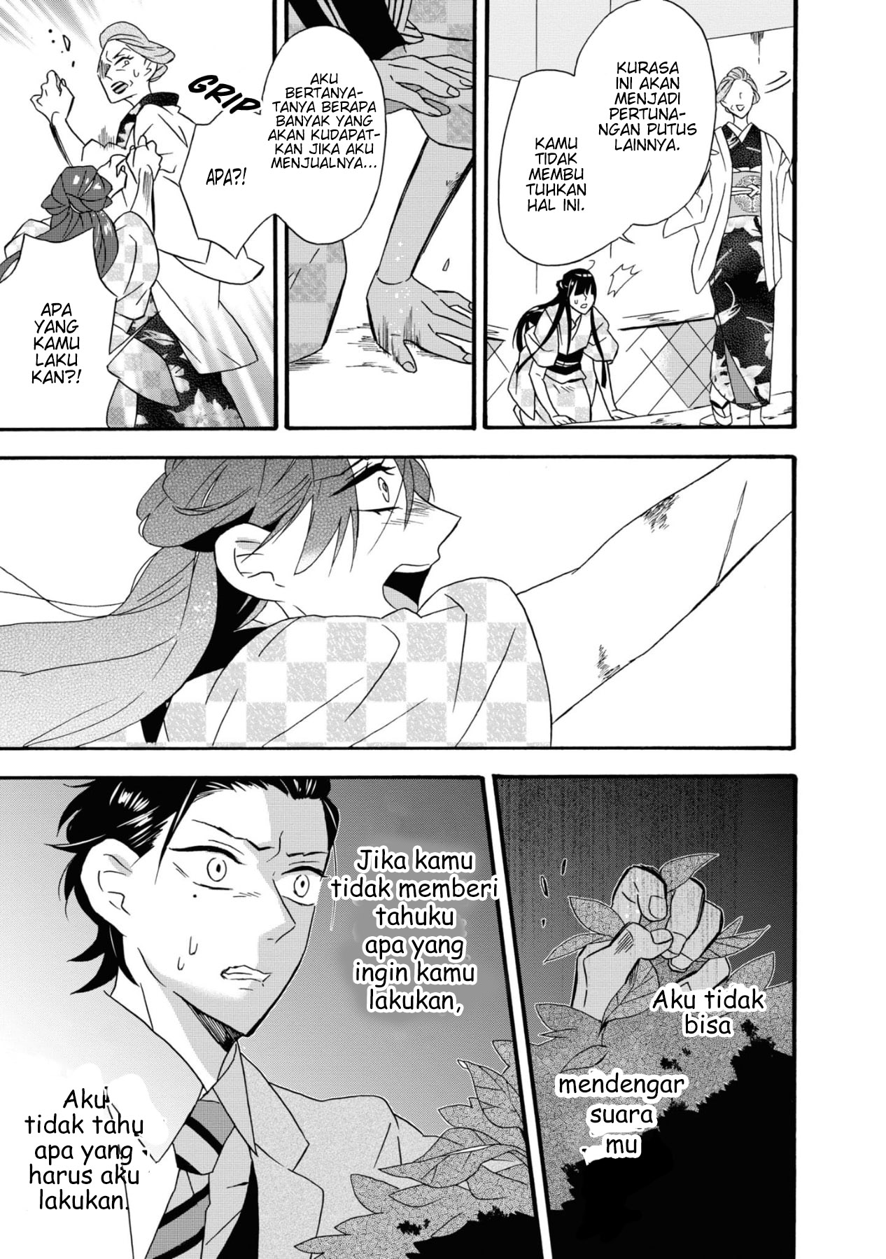 Your Voice Chapter 1 - halaman 39